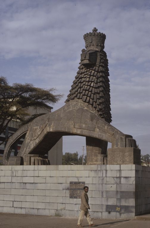 Ethiopia, Addis Ababa, the Lion of Judah