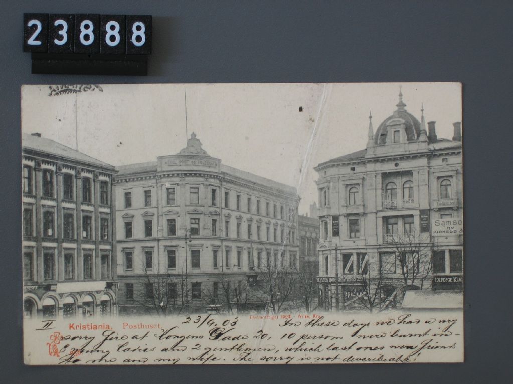 Kristiania, Posthuset
