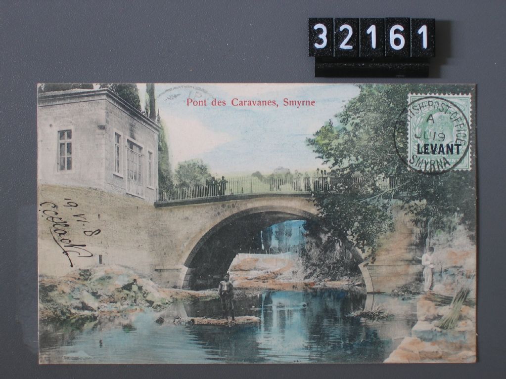 Smyrne, Pont des Caravanes
