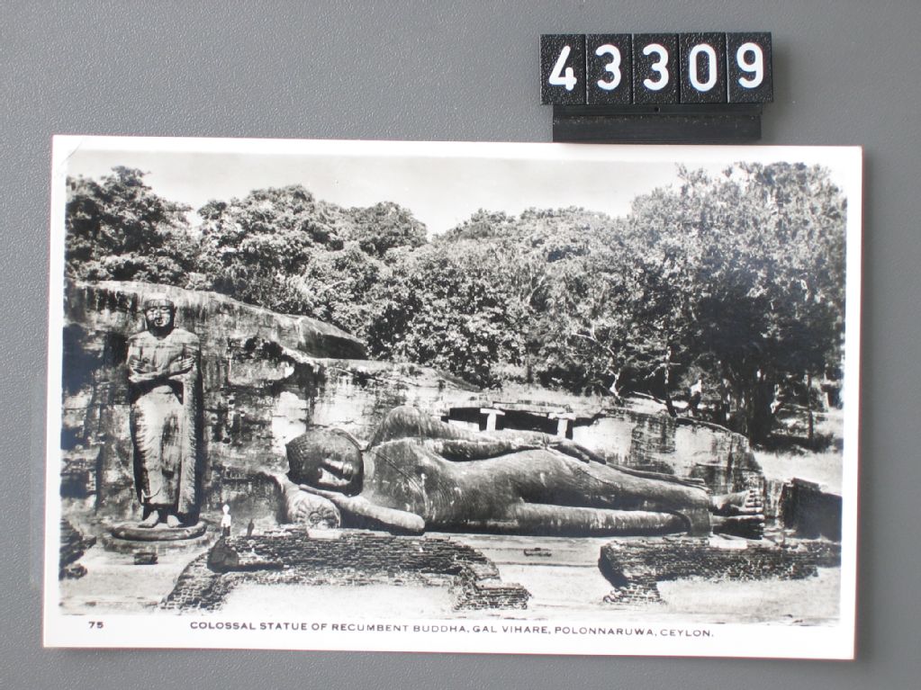Gal Vihare, Polonnaruwa, Ceylon, Colossal Statue of Recumbent Buddha