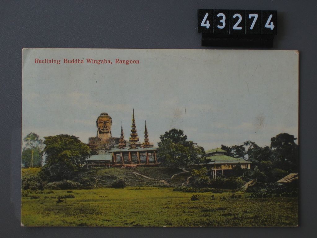 Yangon, Reclining Buddha Wingaba