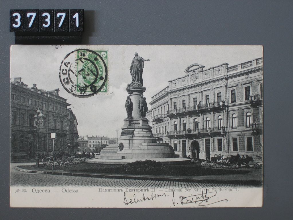 Odessa, Monument to Empress Ekatherina II