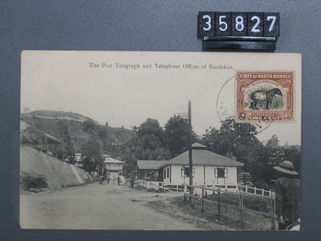Sandakan, The Post Telegraph and Telephone Offices