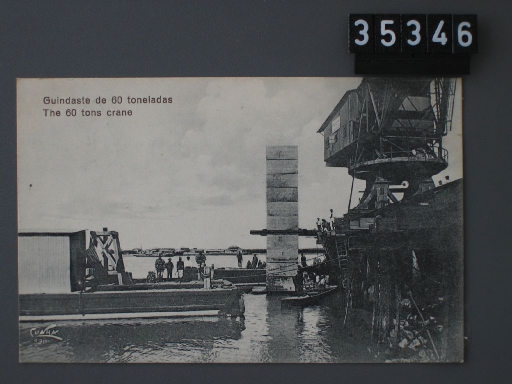 Lourenco Marques, The 60 tons crane, port facility