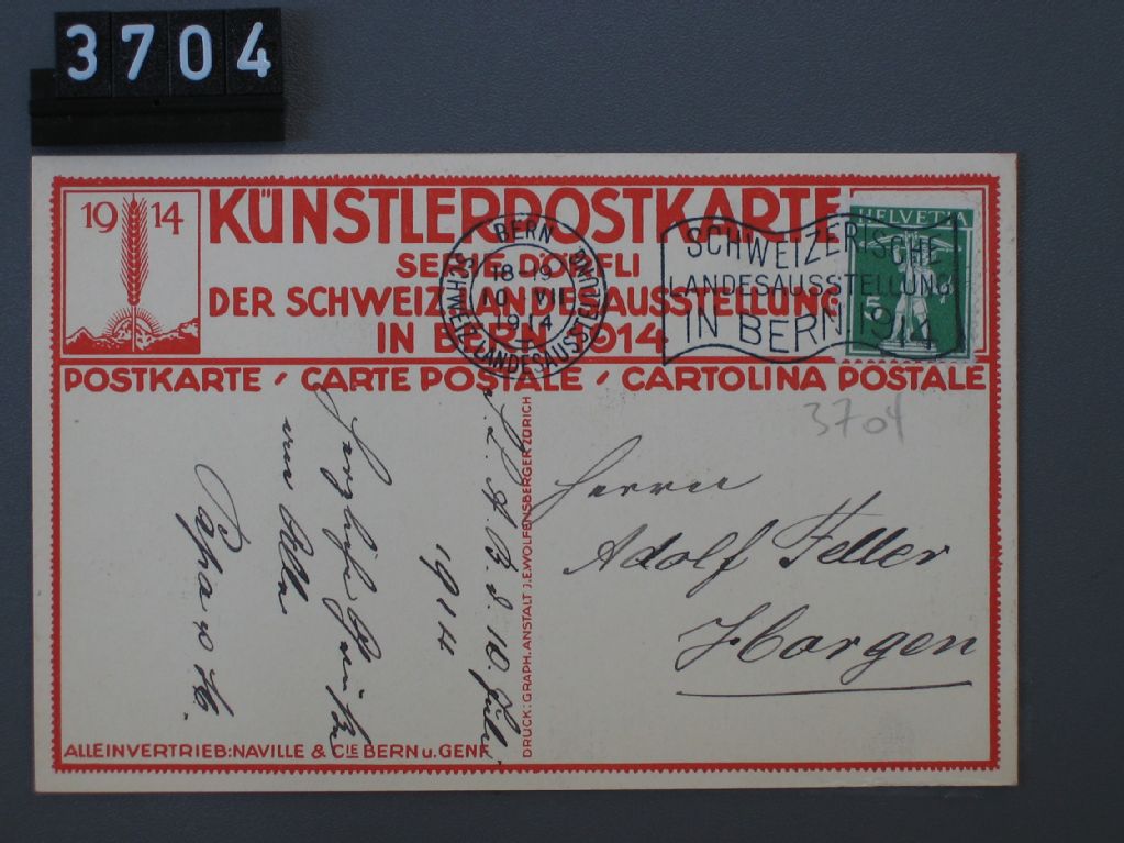 Swiss National Exhibition, 1914, Bern, series Dörfli, ensemble Dörfli