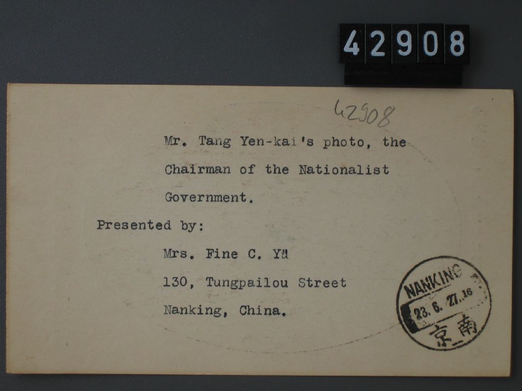 Nanking, Mr. Tang Yen-Kai, the chairman of the Nationalist Government