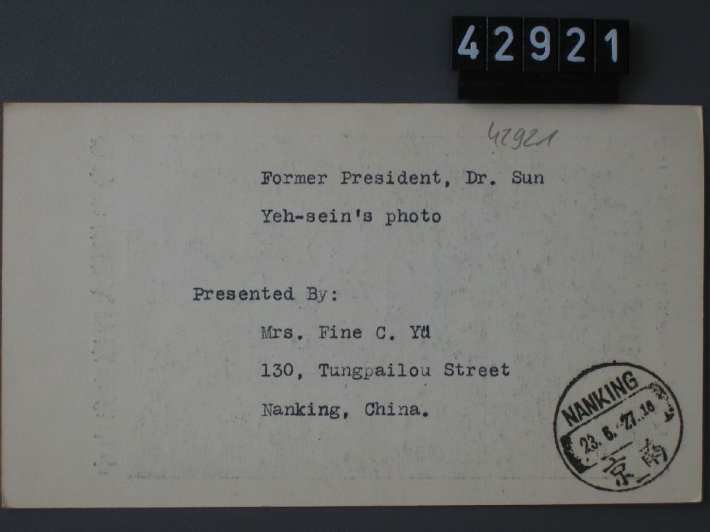 Nanking, Former president, Dr. Sun Yeh-sein