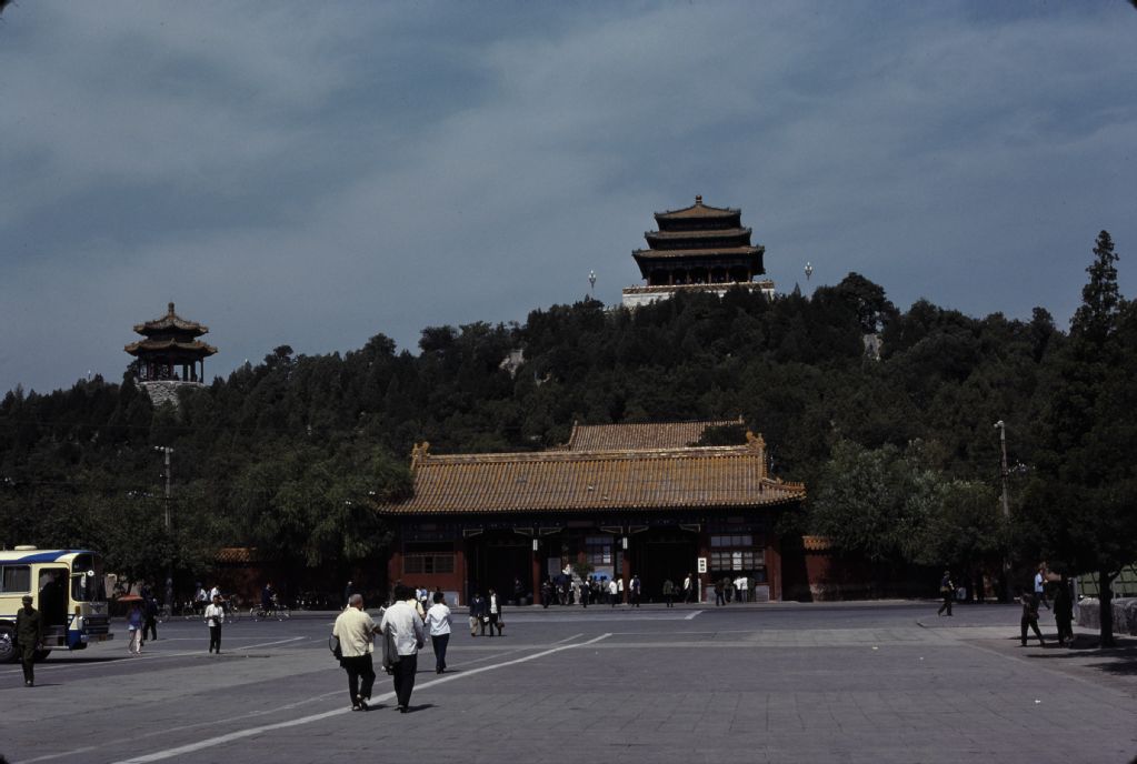 Peking, Kaiserpalast, "Kohlenhügel" beim Nord-Tor