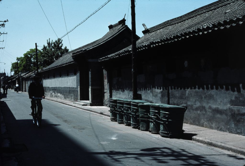 Beijing, former imperial official city