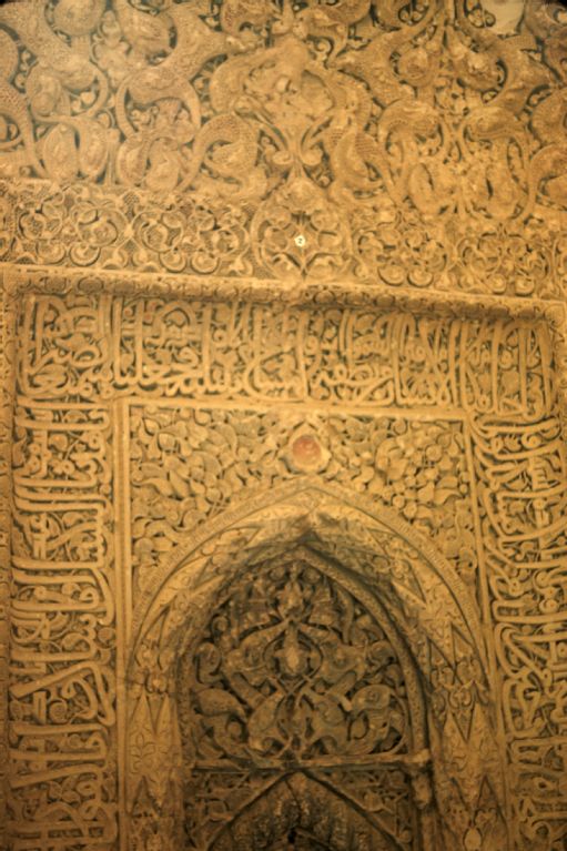Pir-i Bakran, Mihrab in Liwan, Tomb of the Saint