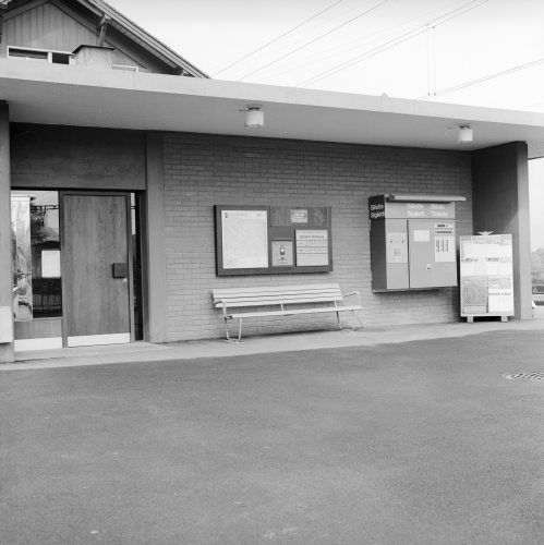 Bahnhof Eiken