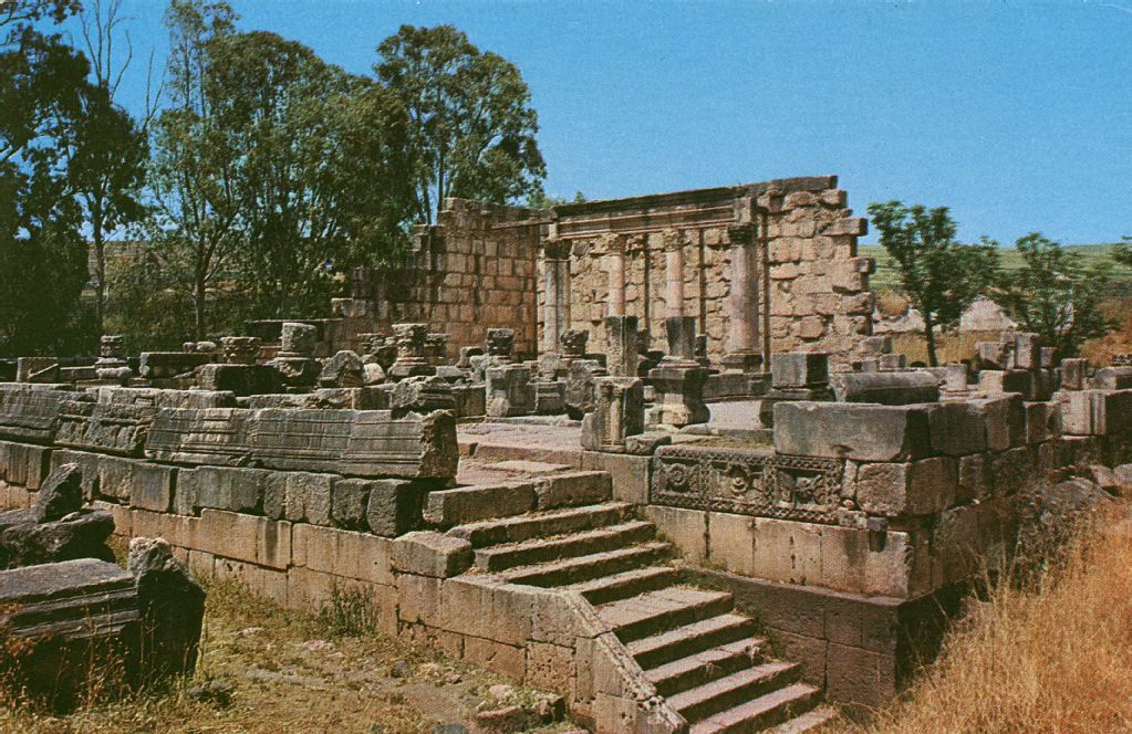 Israel: Capernaum - Ancient Sinagogue