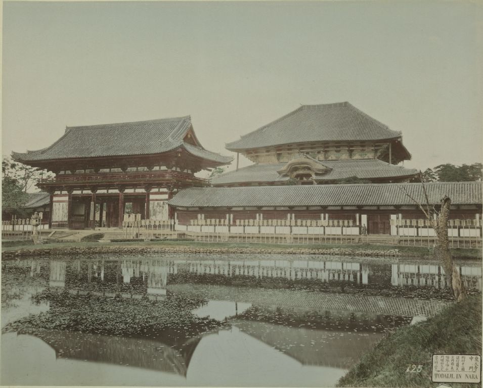 Todaiji in Nara