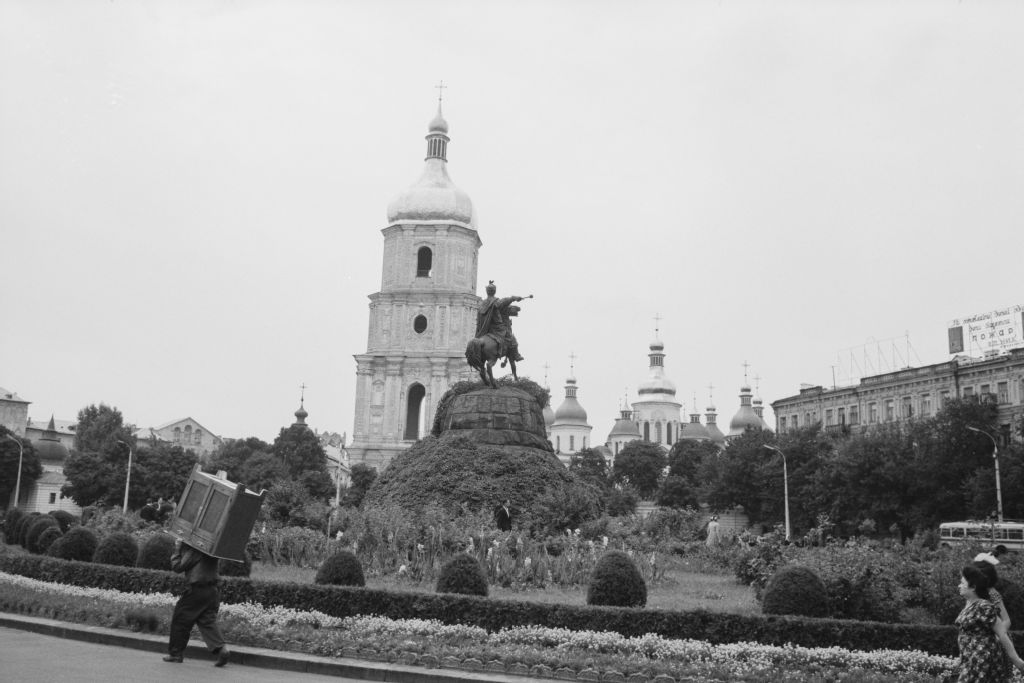 Kiev, St. Sophia Cathedral