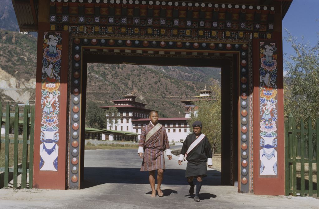 Bhutan, gateway to Tashi, Cho Dzong in Thimphu