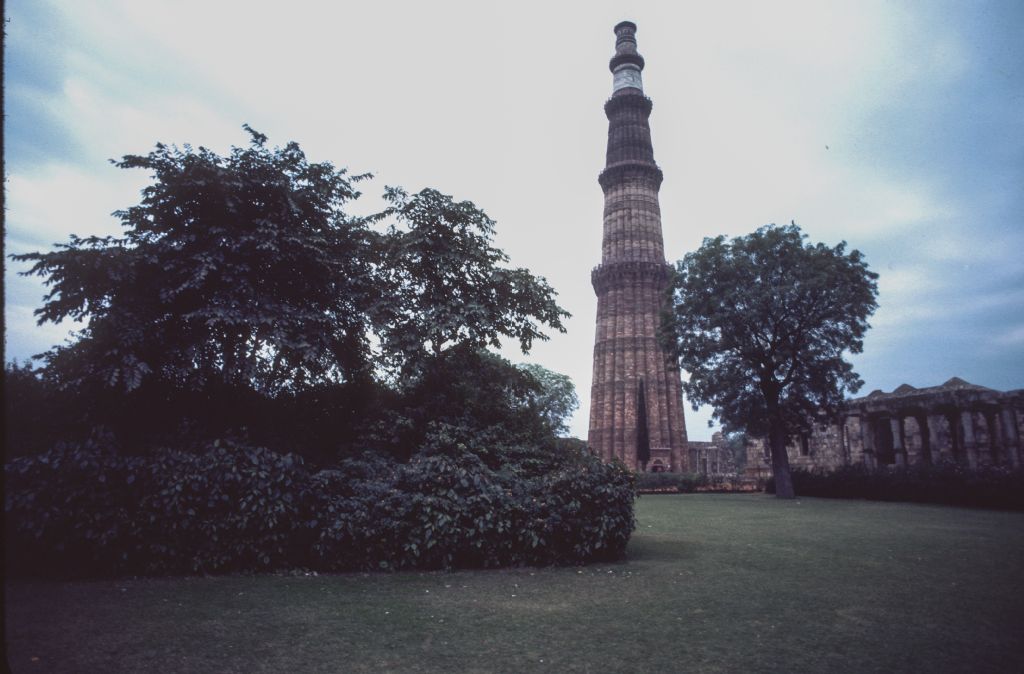 Delhi, Qutb Minar