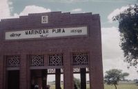 Punjab, Station