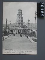 Exposition Coloniale, 1906, Marseille, Tour de l'Annam