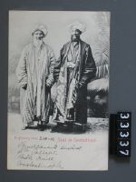 Constantinople, Professeurs turcs
