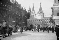 Iversky Gate, Moscow