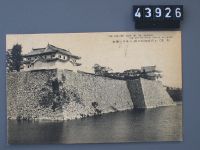 Osaka, The Gallant Sight of the Osakajo, The Distinguished Castle in Japan