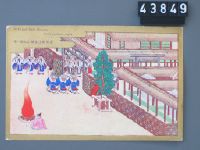 Kobe, Yuki and Suki Shrines, Joint picture, right