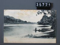Canoeing on upper Rewa river