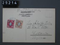 Norrköpingsutställningen, 1906, Officiella brefkort, Entréen
