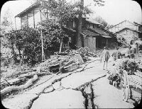 Japon, Wakamori (Ogaki) après un tremblement de terre