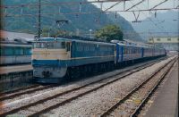 Japan, Usui Railway Museum blue train with EF65