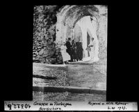 Group in archway, Bordighera
