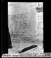 Luxor, Medinet Habou temple, reliefs on II. pylon, left, seen from I. pylon