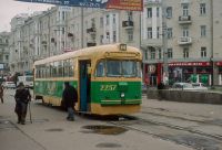 Russia, Kazan, Tram Riga