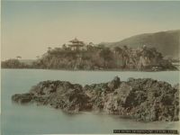 Island or Sensui-Jima at Tomo, Bingo