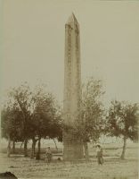 Obelisque d' Heliopolis