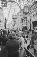 Moscow, Red Square, Gum department store