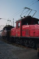 Winterthur, SBB electric locomotives, Ee 3/3