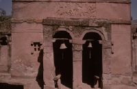 Ethiopia, Offer Mariam, Main Entrance