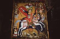 Ethiopia, Lalibela, Offer Giorgis, St. Giorgis banner